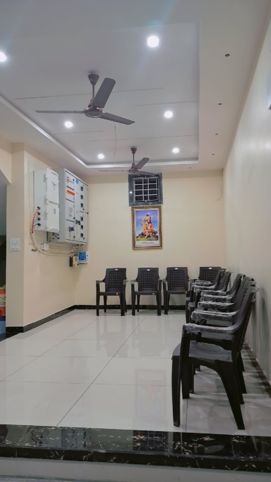 Waiting area